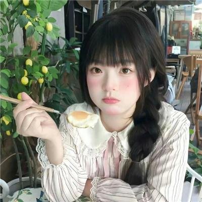 盲女情