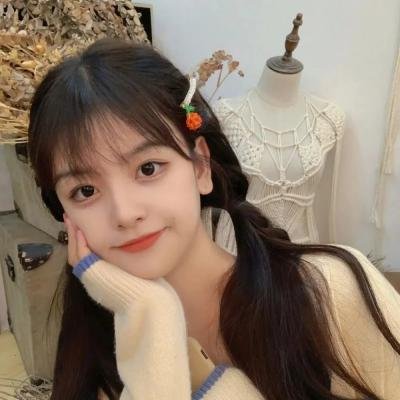老虎甩须
